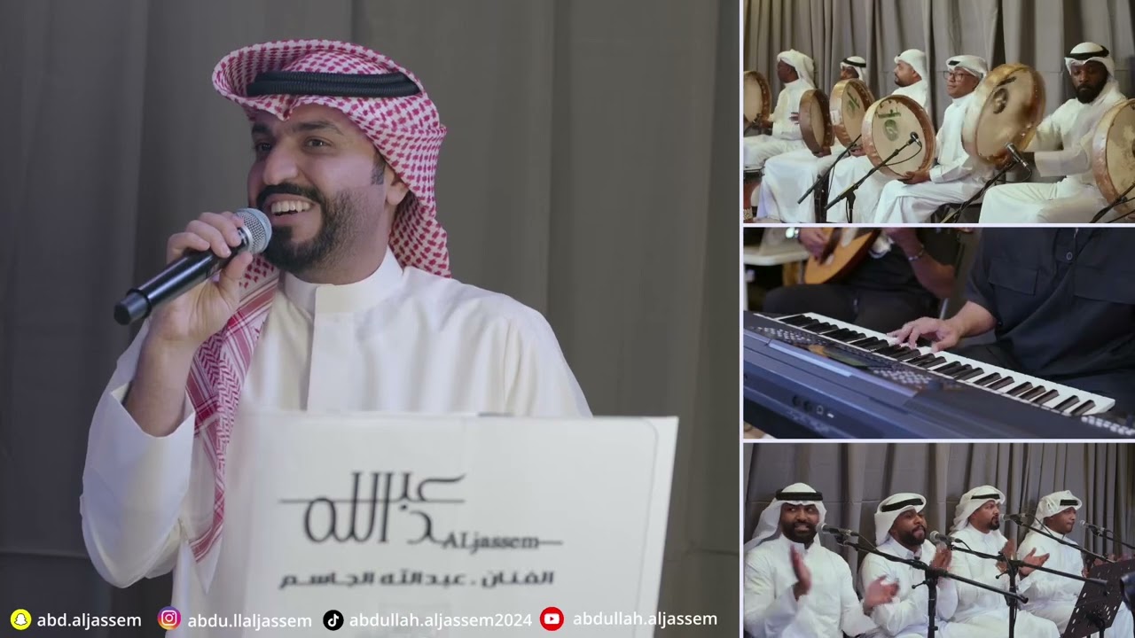 بداوي .. شب ضو ً بالمراقيب   