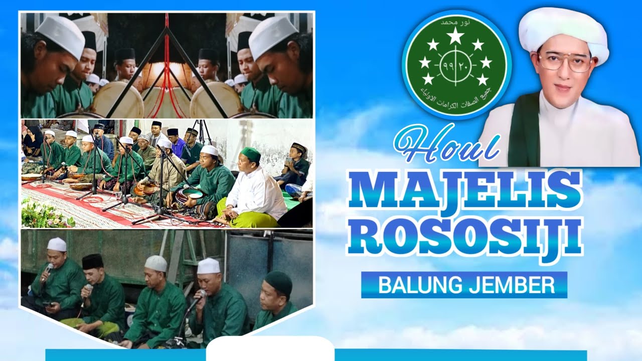 🔴 HOUL KH. MUHAMMAD ZAINI BIN ABDUL GHANI AL-BANJARI (GURU SEKUMPUL MARTAPURA) MAJELIS ROSOSIJI