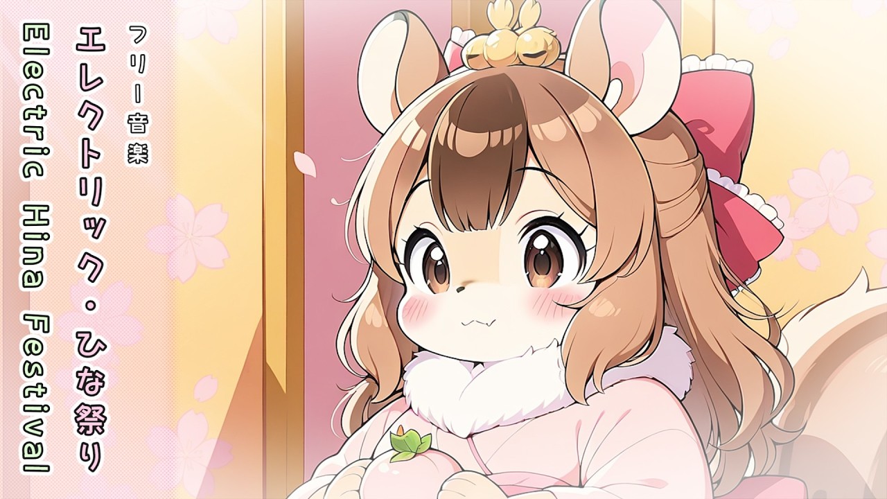 Kawaii Chiptune BGM – Electric Hina Festival | Cute & Festive Japanese Music