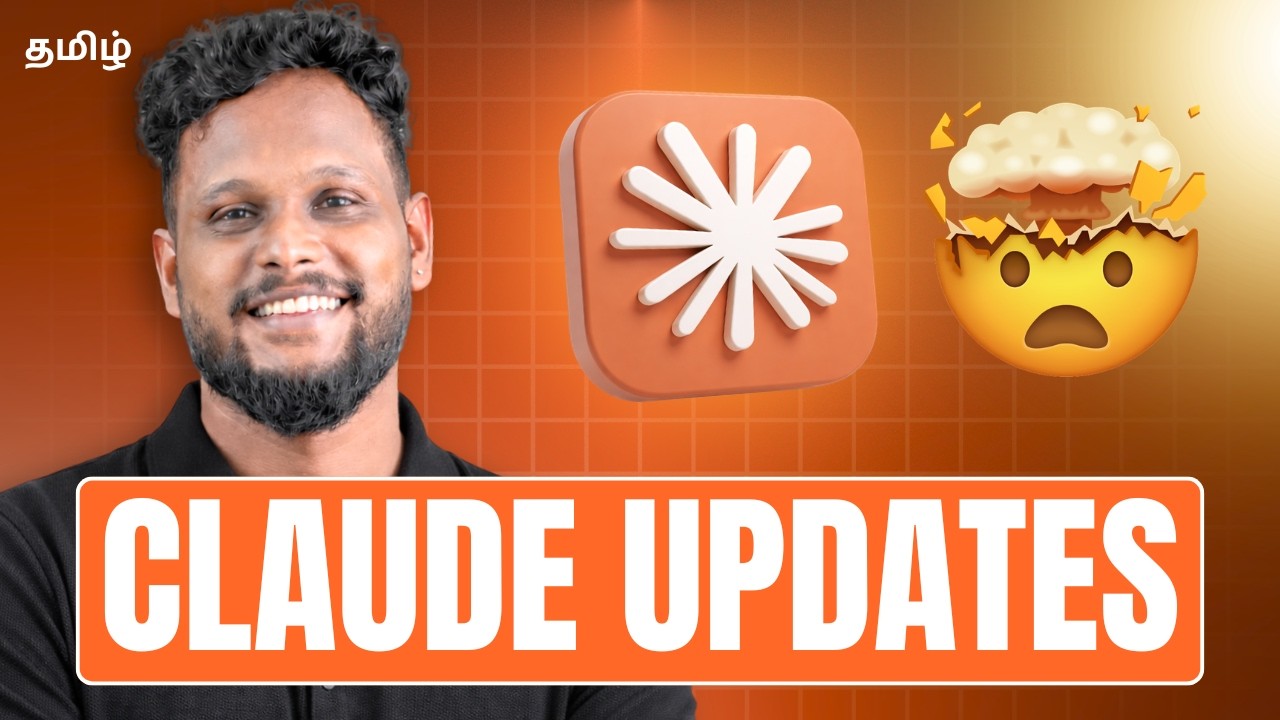 5 NEW Claude AI Updates You Can't Ignore! 🤯 (தமிழில்)