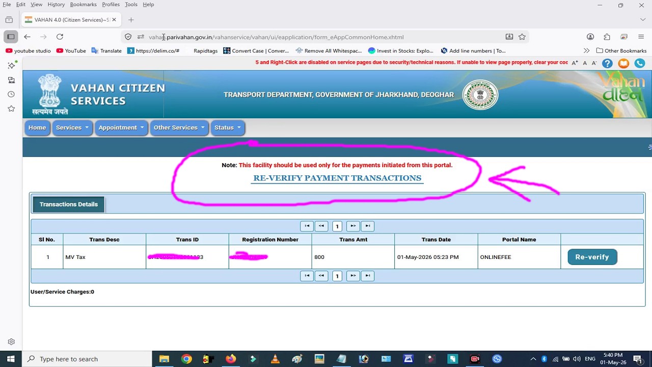 Re Verify Payment Transction in Parivahan (100% Solution)