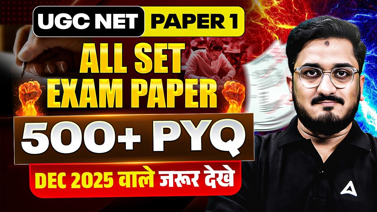 UGC NET Paper 1 | SET Paper 1 Questions And Answers | UGC NET Paper 1 PYQ's By Masroor Sir