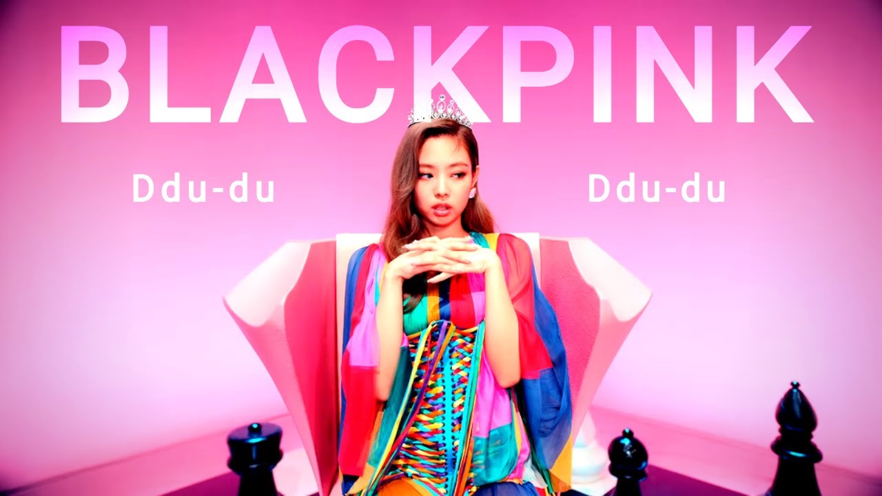 DDU-DU DDU-DU но каждый второй бит пропущен