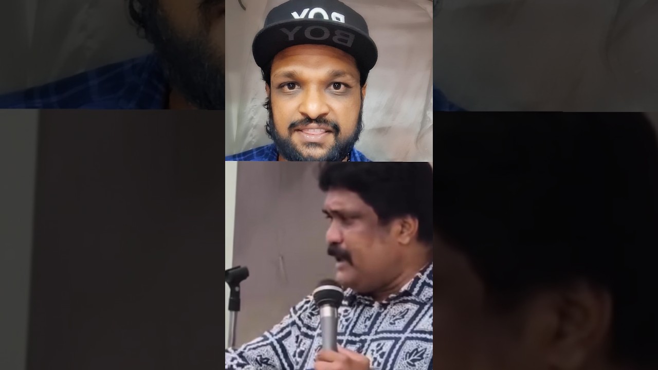 AA Rahim Vs Kerala Police #shorts #aarahim #keralapolice #latestnews #troll #reaction #keralanews
