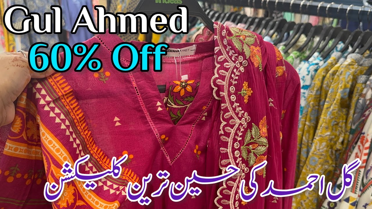 Gul Ahmed New Collection | Gul Ahmed 60% Off ❤️ Gul Ahmed New Collection 💕