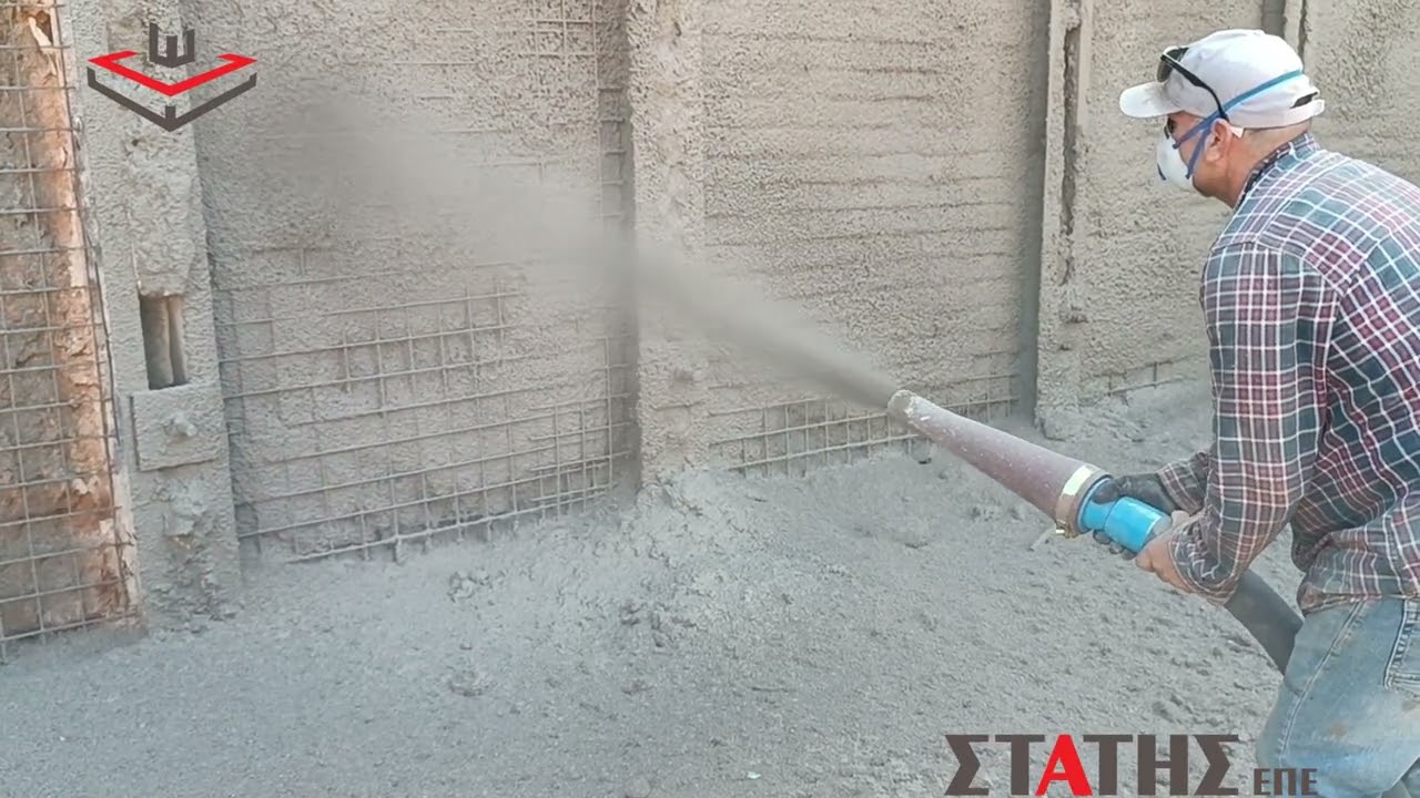 Εκτοξευόμενο σκυρόδεμα Shotcrete Spritzbeton - ΣΤΑΤΗΣ ΕΠΕ
