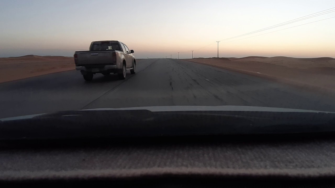 طريق المجمعه