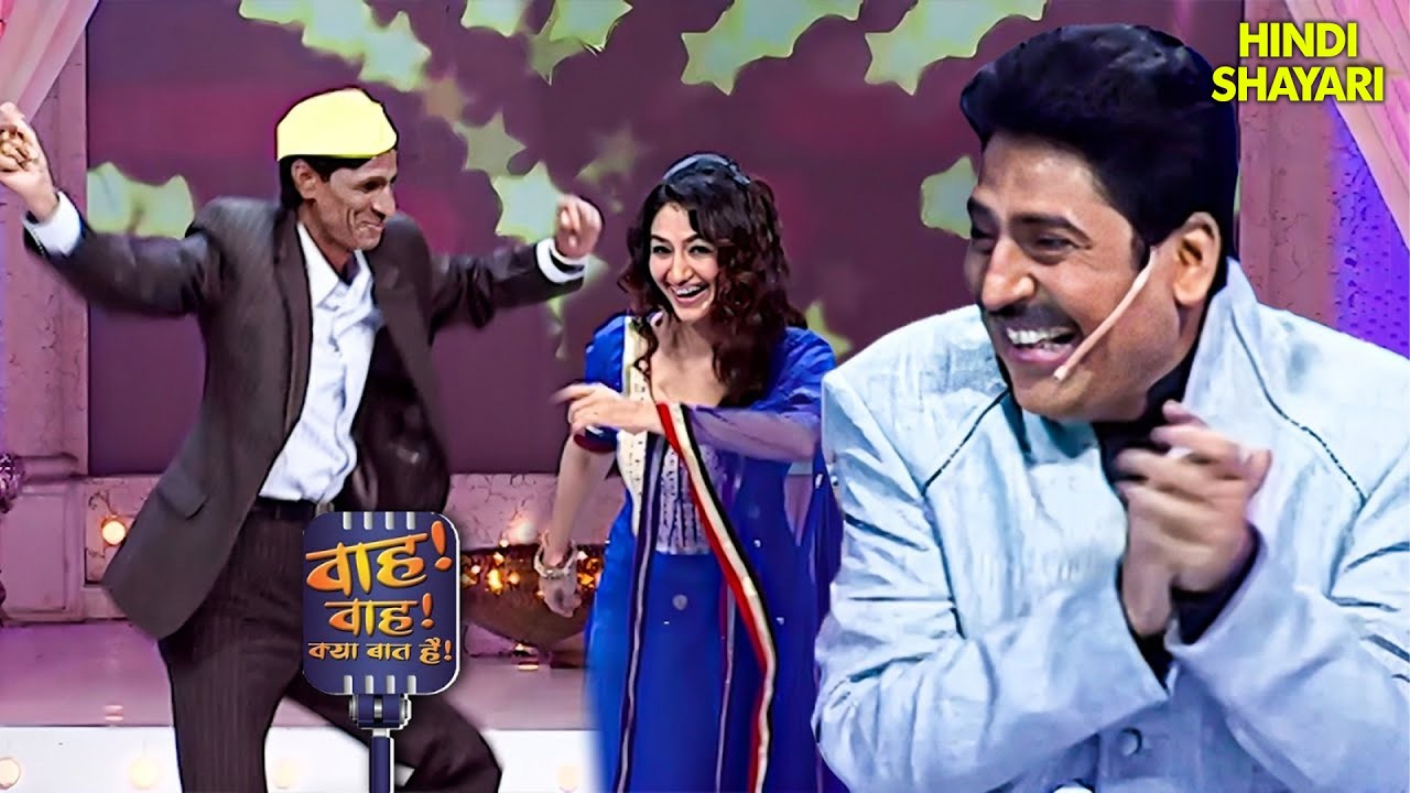 Shailesh Lodha ने की बड़ी गलती Dinesh दिग्गज को तकला बोल कर | Wah Wah Kya Baat Hai | Full Episode 95