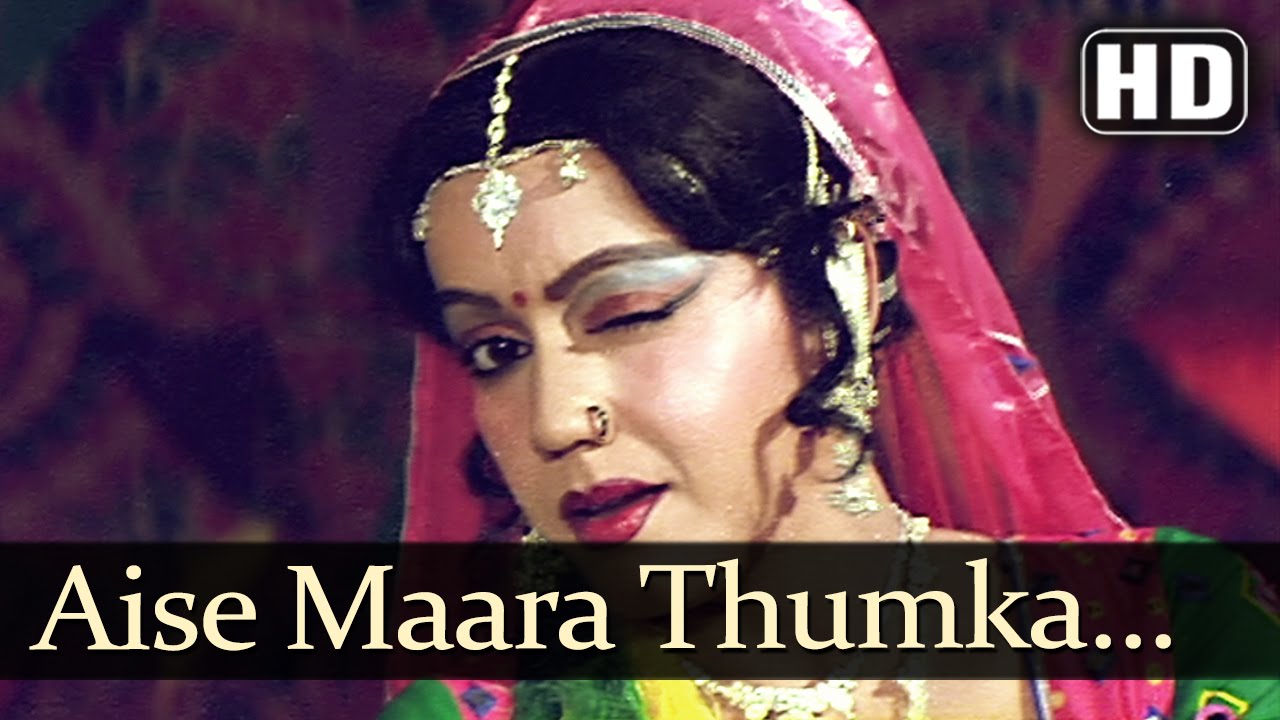 Aise Maara Thumka - Deewana Tere Naam Ka -  Mithun Chakraborty - Danny Denzongpa - Jayashri T.