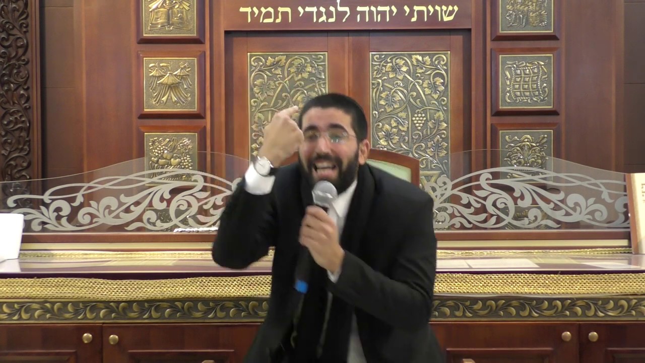 נתניה - גלה את מידת החסד ~ הרב שניר גואטה שליט