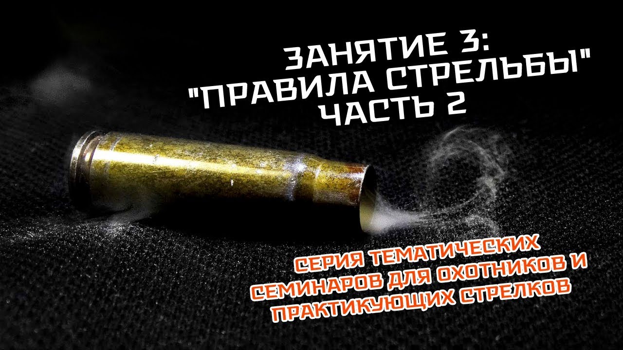 Семинар: 
