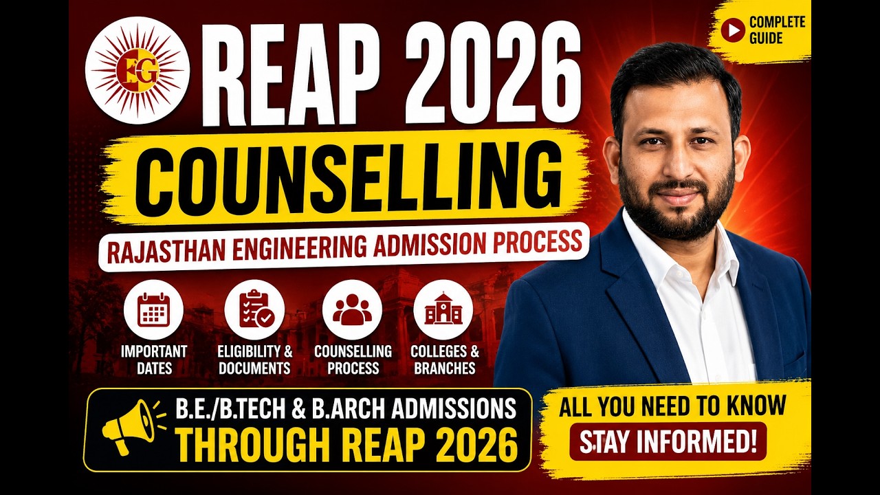 REAP 2026 Counselling Full Process 🔥 | Rajasthan Engineering Admission Complete Guide #reap2026