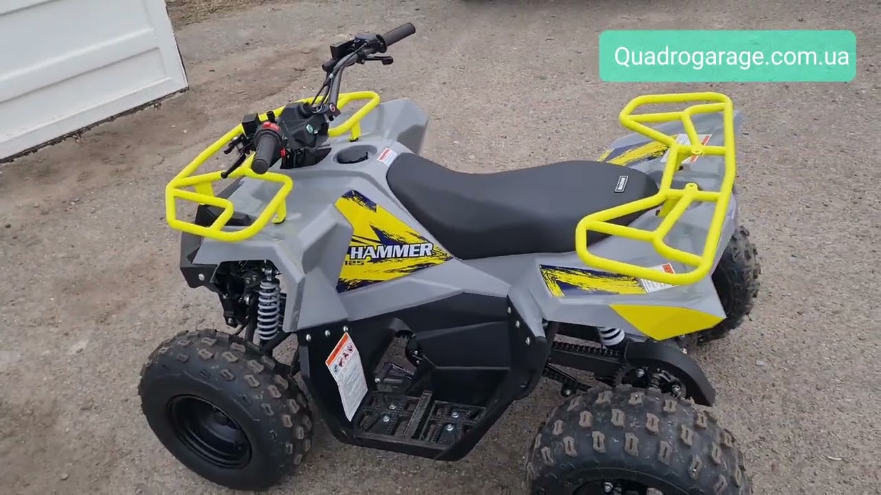 Інструкція до дитячого квадроциклу Mikilon Hammer 125