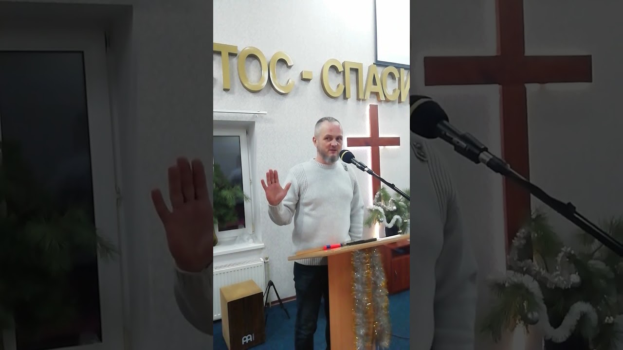 Цель душепопечительства есть любовь от чистого сердца. Александр Кондратьев. Христианская проповедь.