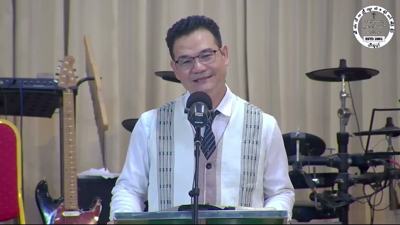 2025 11 20 တၢ်မၤလိလံာ်စီဆှံ