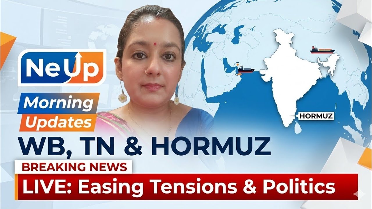 NeUp Morning Updates