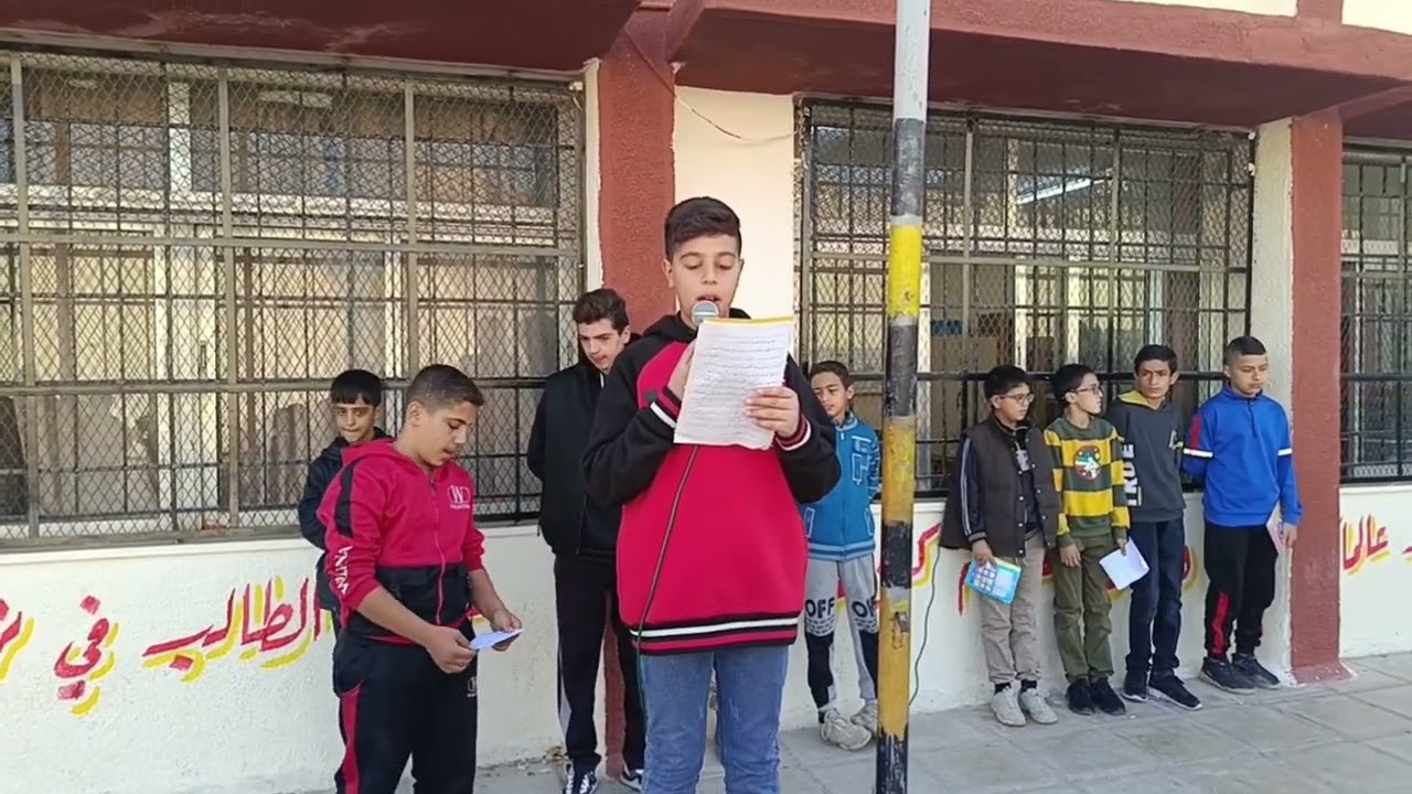 الإذاعة المدرسية صف ثامن غزة العزه