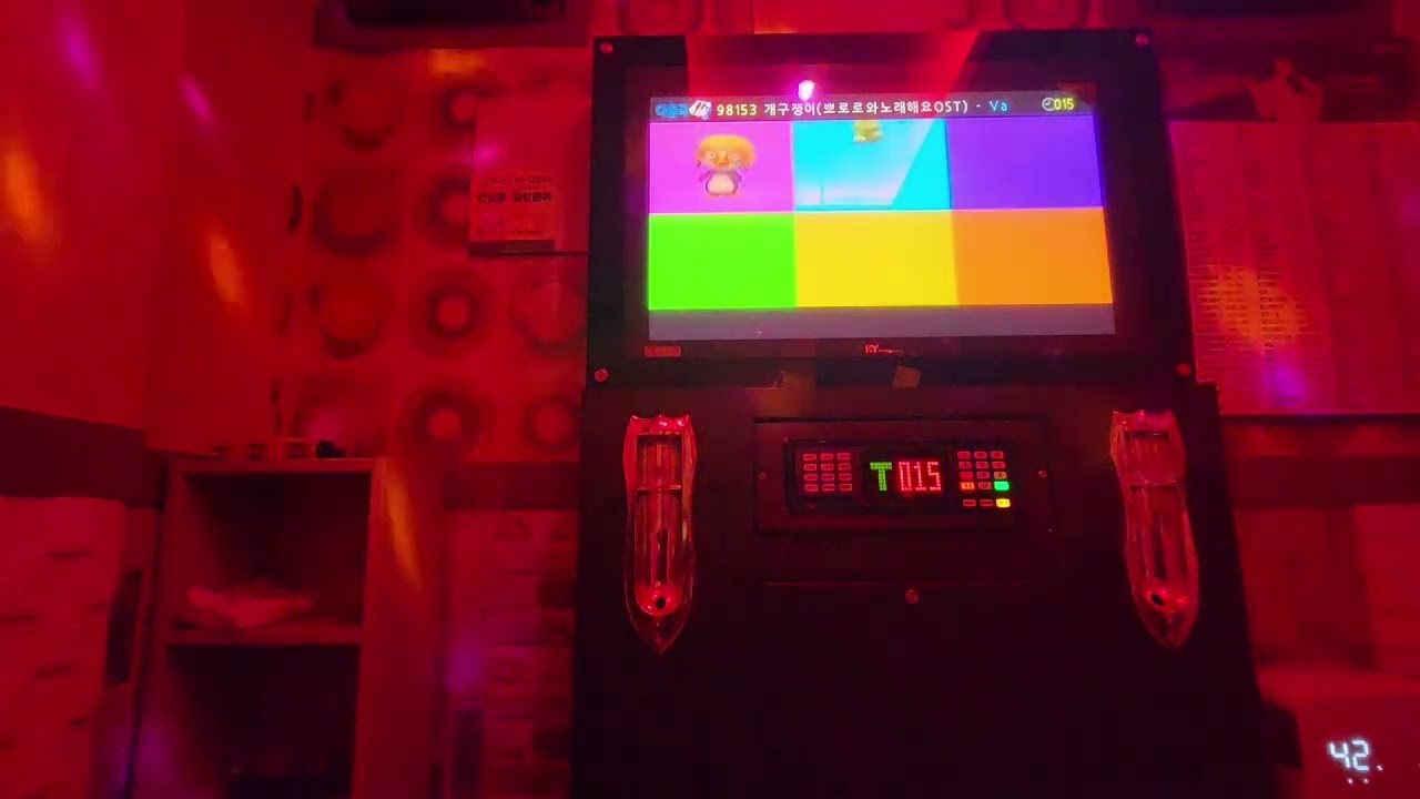 노래방커버 #1308 Various Artists - 숫자놀이(뽀로로와 노래해요OST)