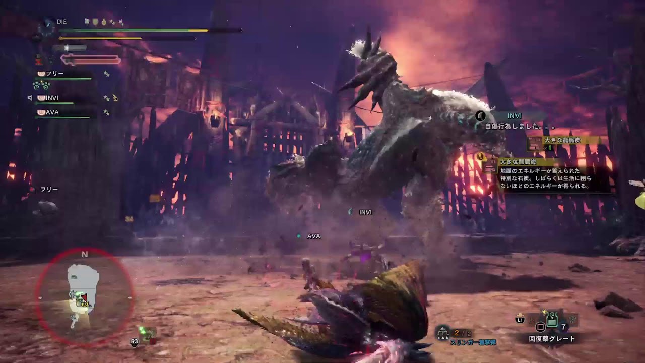 PS4版 MHWI 1からミラ討伐までゆっくりやろか＃10 初見歓迎雑談～