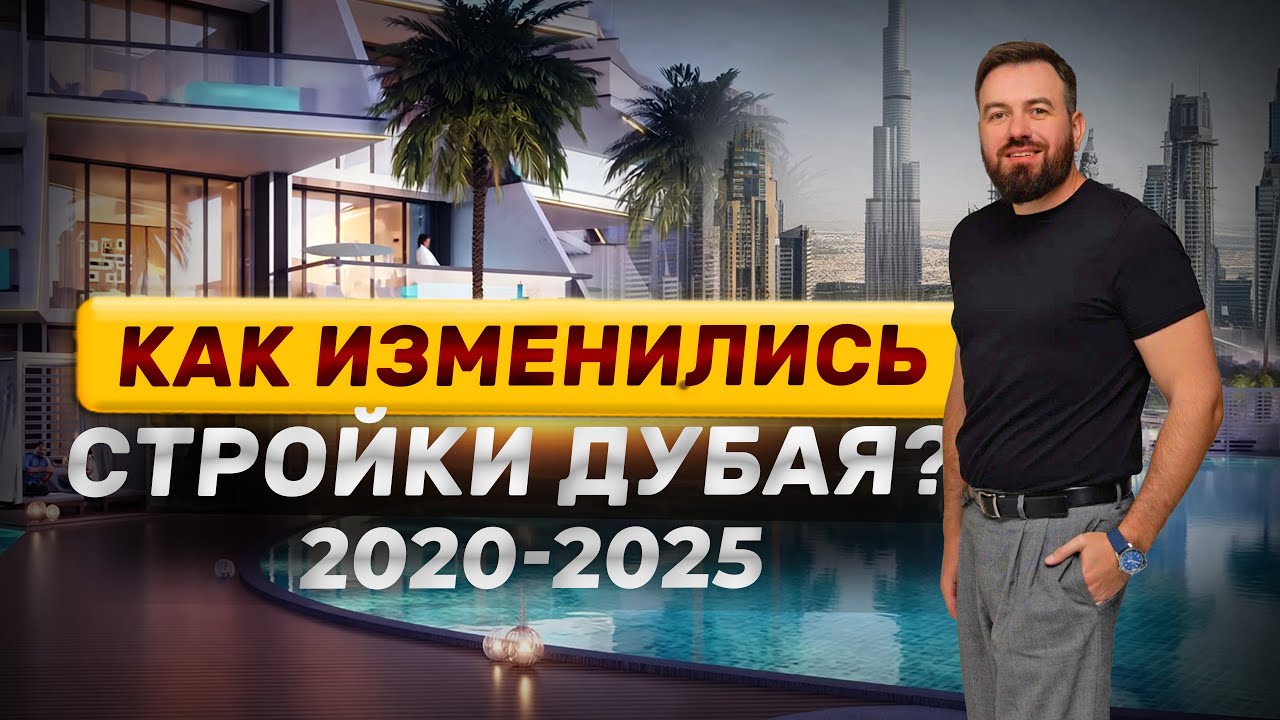 Эконом сегмента больше нет. Где жить простым людям?