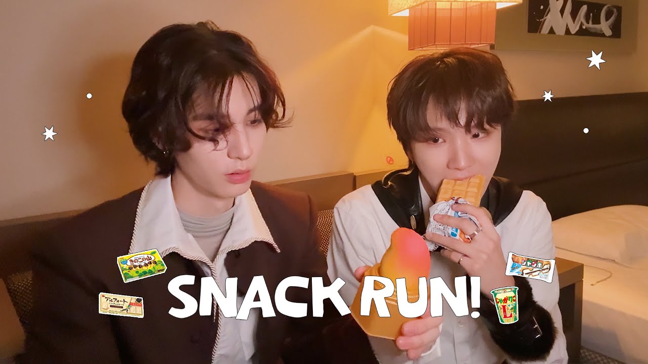 편의점에 가면 과자도 있고! 낫토도 있고(?)｜이한 & 운학 일본 편의점 SNACK RUN!🍫