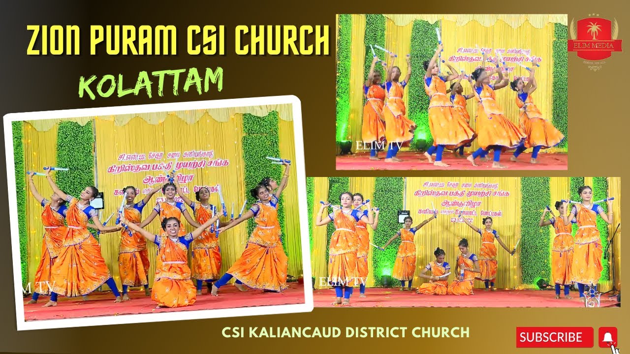 Zionpuram CSI Church | Kolattam | Traditional Cultural Dance in Kanyakumari District