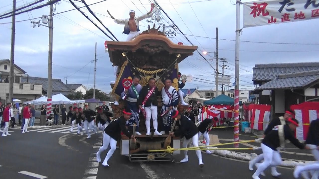 令和7年10月11日 山直だんじり祭り 曳き出し岡山町交差点でのやりまわし 三田町、三田町小倉、田治米、東出小路、大西小路、山出小路、今木町、摩湯町