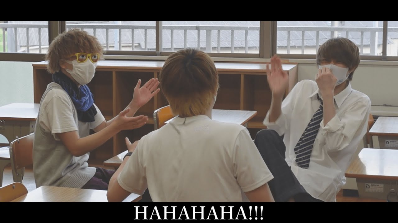 学校の教室で台本無しの即興ドラマ作ったらこうなる【ぷりっつ そらびび あっきぃ / この城】