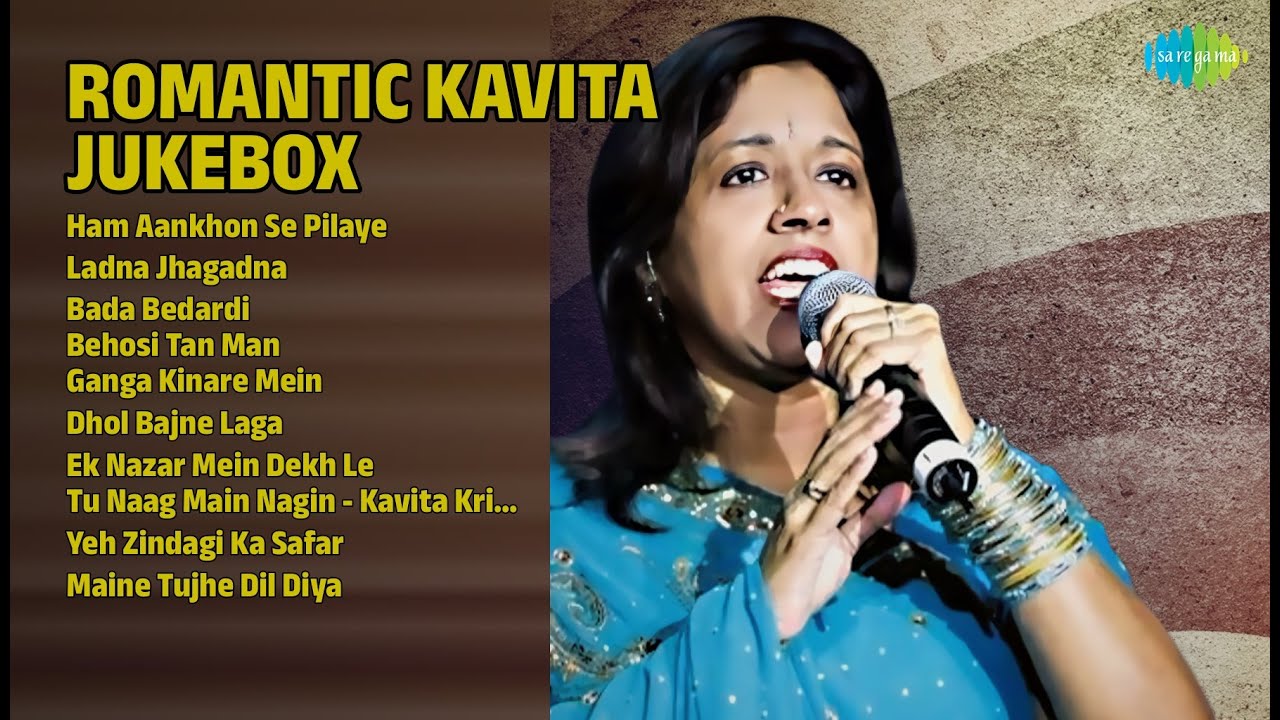 कविता कृष्णमूर्ति रोमांटिक हिट्स | Kavita Krishnamurthy Songs | Ham Aankhon Se Pilaye