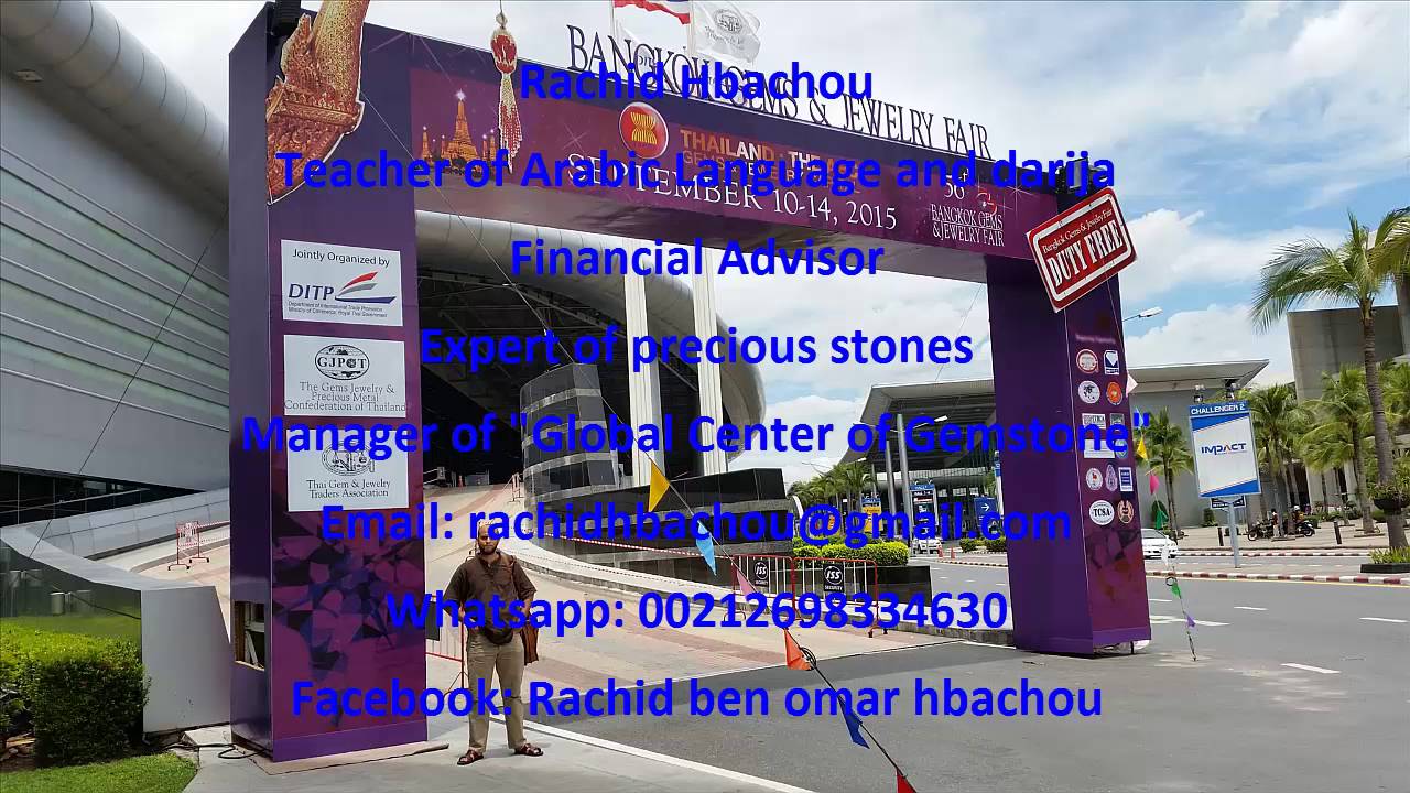 bon plan marrakech
