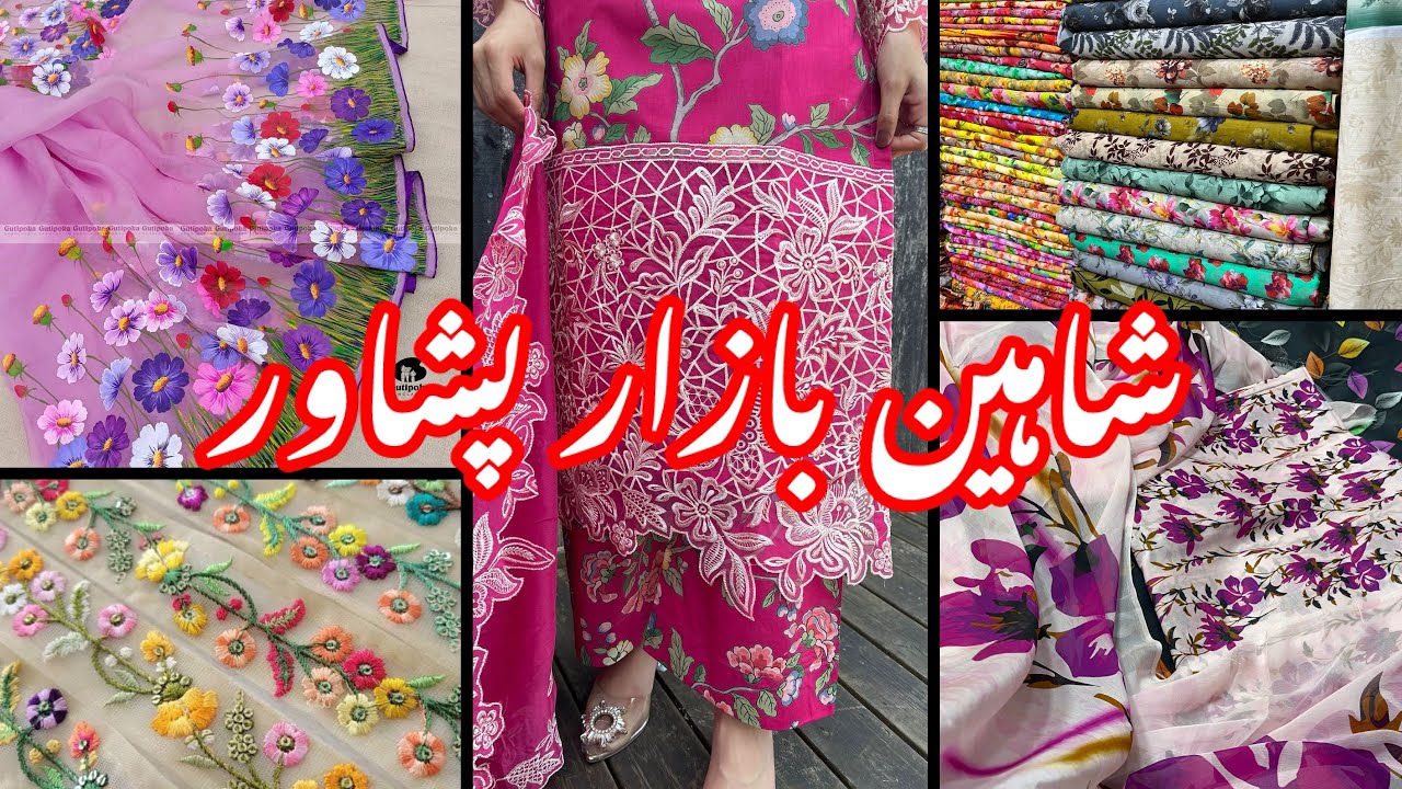 Shaheen Bazar Peshawar || Hand Emblazoned Suit