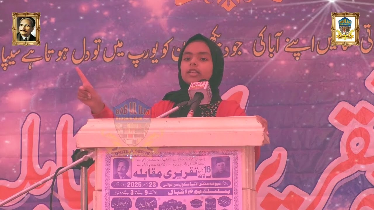 کیوں غزہ کے بچوں کا خون پانی کی طرح بہایا جا رہا ہے