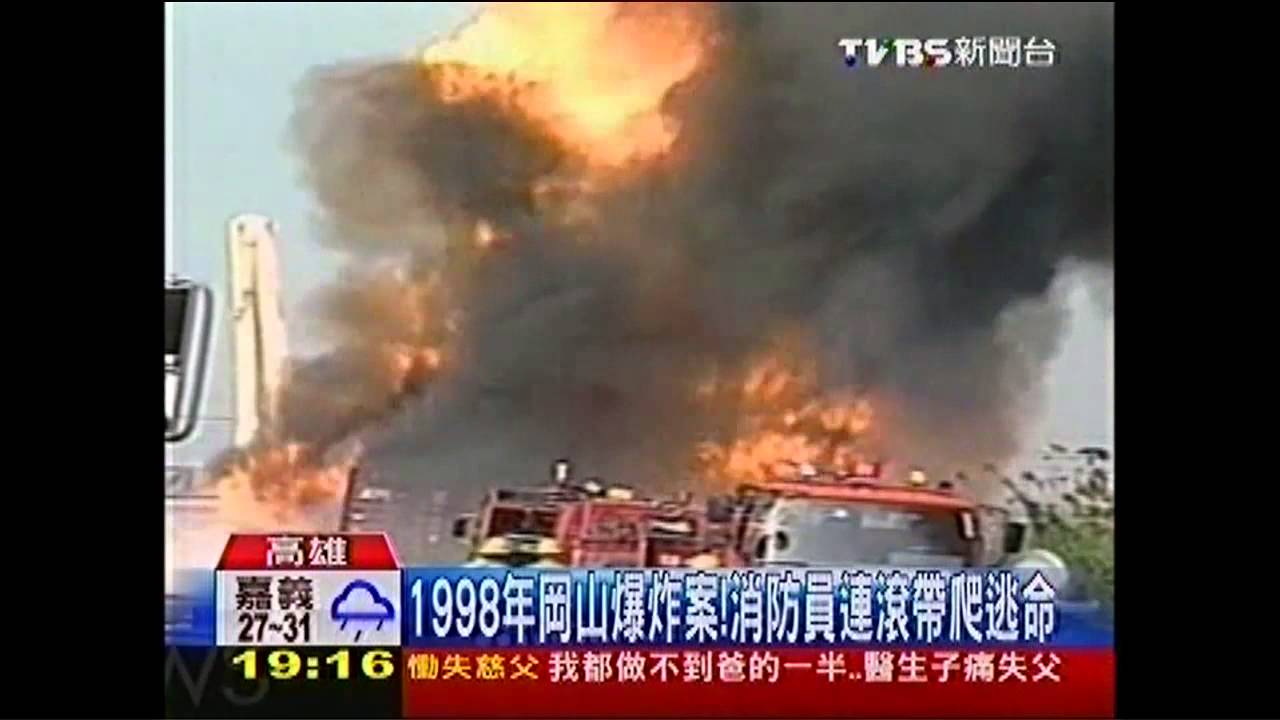 高雄油罐車密集！　化學易燃物滿街跑