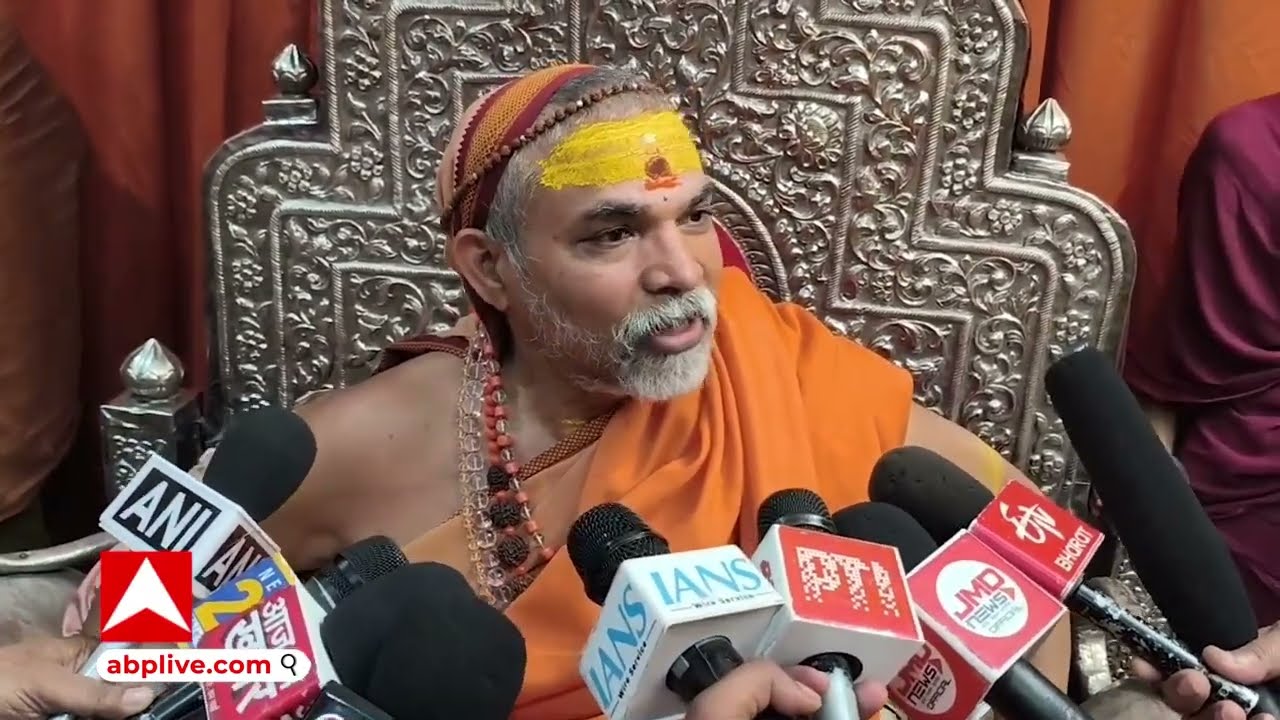 Shankracharya Avimukteshwaranand:      योगी के अल्टिमेटम पर भड़के शंकराचार्य..इस दिन लखनऊ करेंगे कूच!