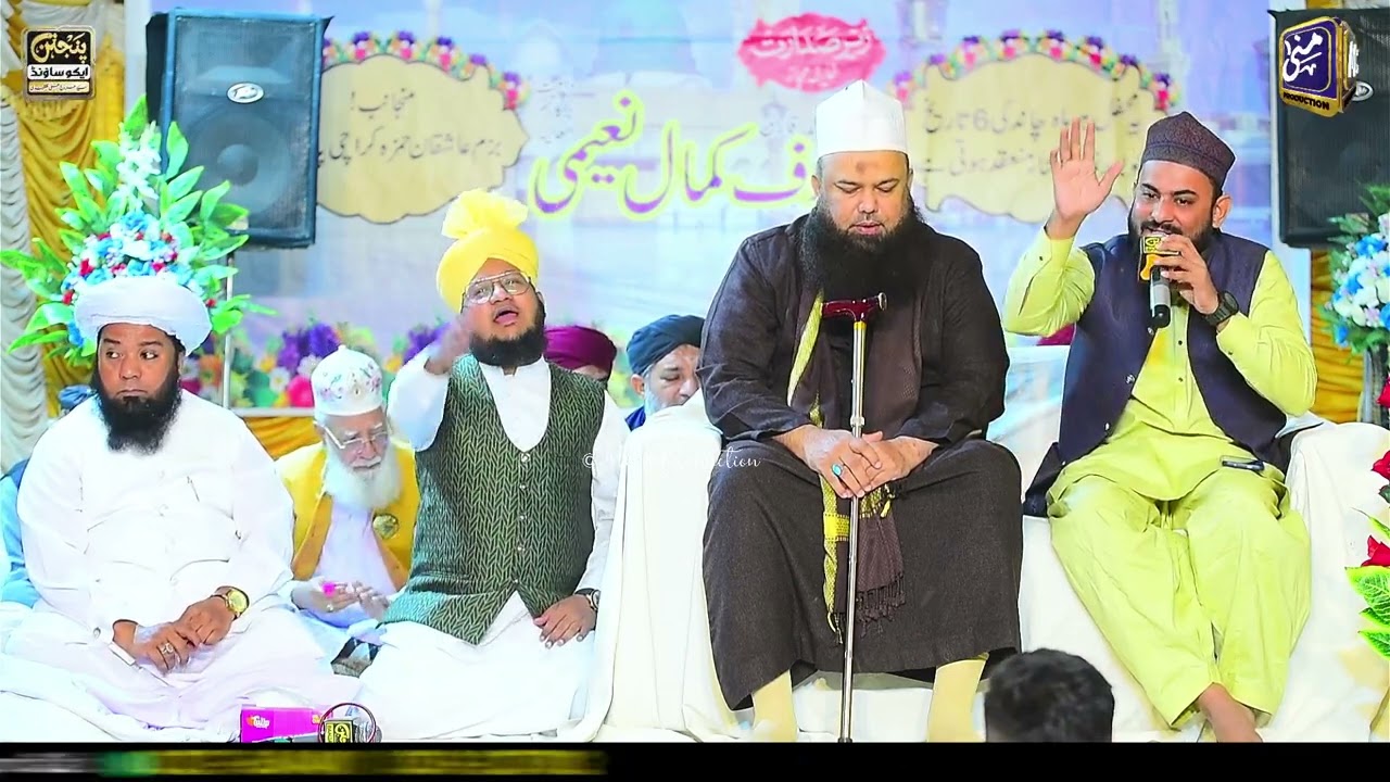 Mehfil e Meraaj Un Nabi I Basilsila Urse Mubarak Khuwaja Sahab I Naat Sharif I Hafiz Usama Qadri.