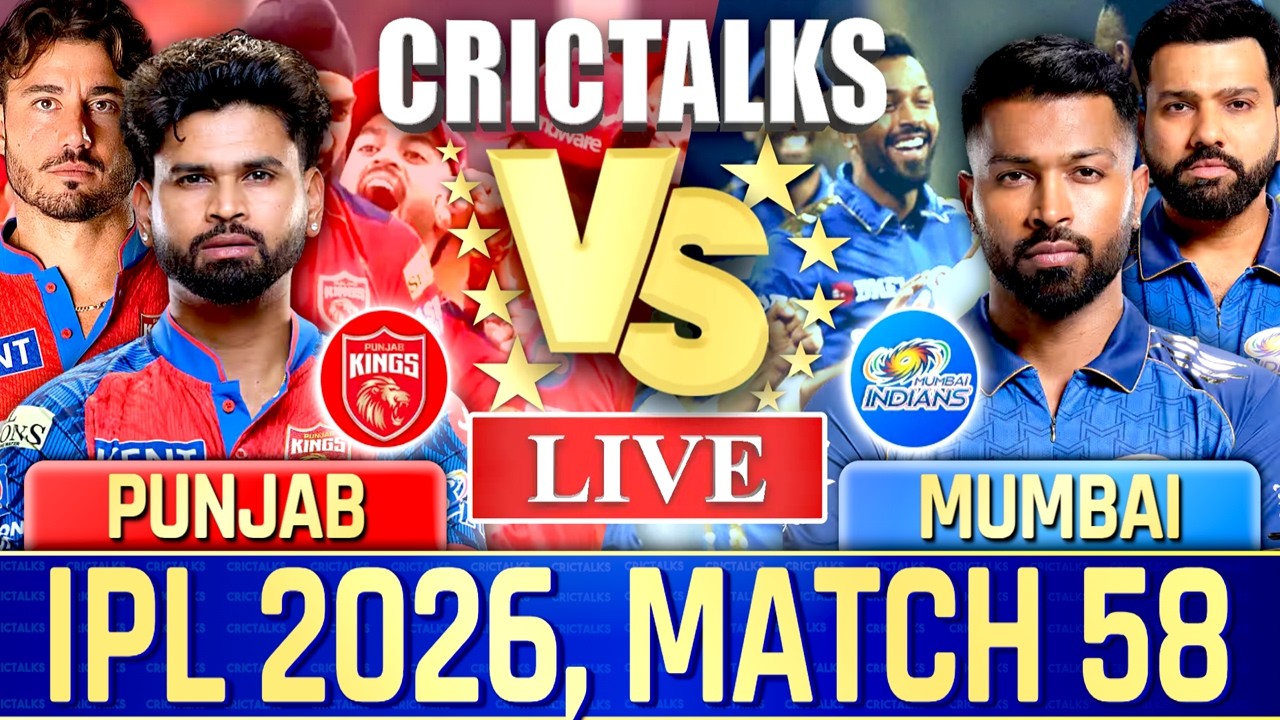 🔴 IPL Live Match: PBKS vs MI, Live Commentary | IPL 2026, Cricket Live Match Score , 1st Inn