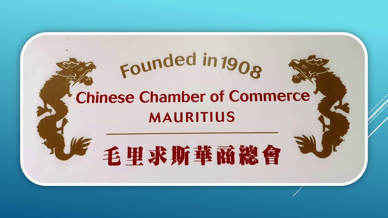 Guangdong 21st century Maritime Silk Road International Expo 2019
