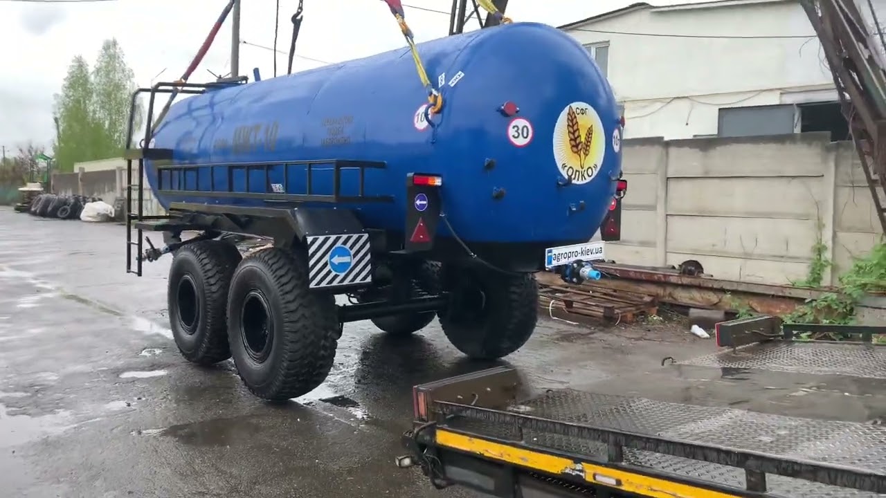 Бочка МЖТ 10 (с. Ставище)
