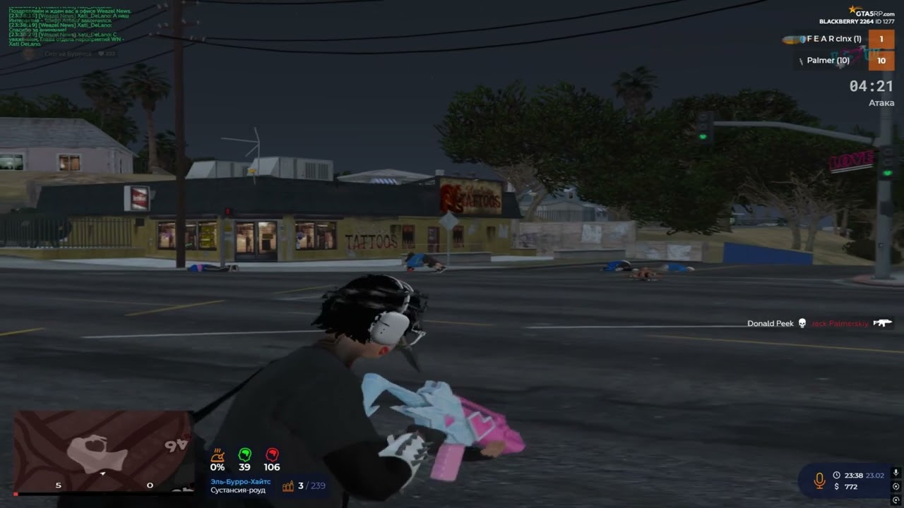 выйграл 1 в 15 на @GTA5RP ?