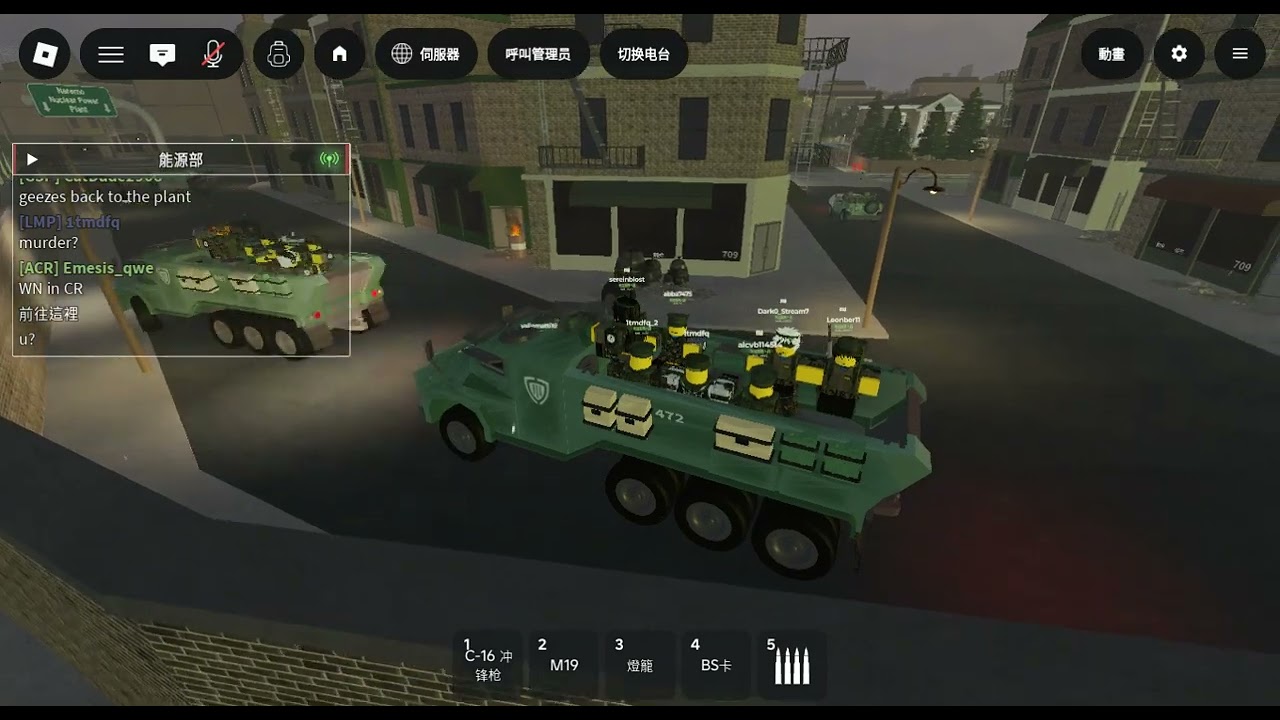 Roblox Naramo normal day