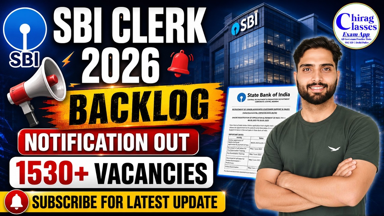 SBI Clerk Backlog Vacancy 2026 | SBI Clerk Recruitment 2026 Notification Out