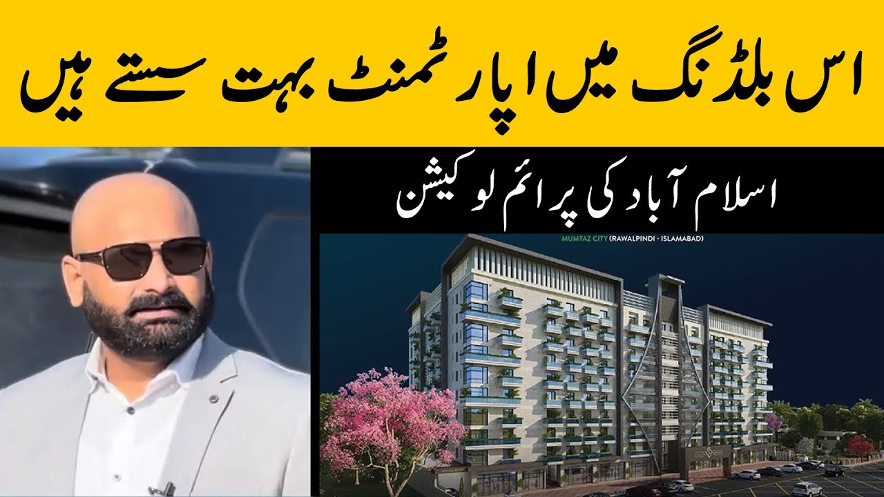 Apartment on Installment Near Islamabad Airport, Low Cost Apartment, Site Visit, 1 & 2 Bed Apartment