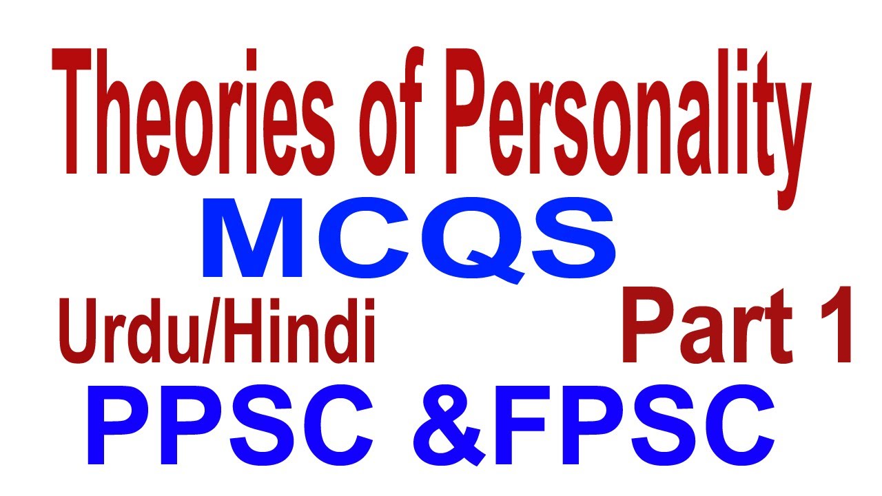 Theories of Personality part 1 | PPSC MCQS |Erikson | Carl Jung |Carl Rogers | Adler |Urdu/Hindi