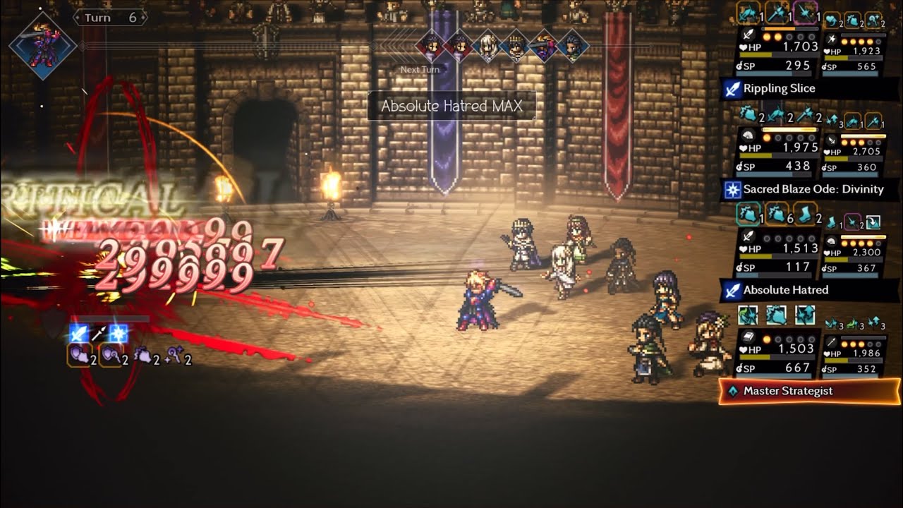 Yan Long EX2 (6T) | Octopath CotC