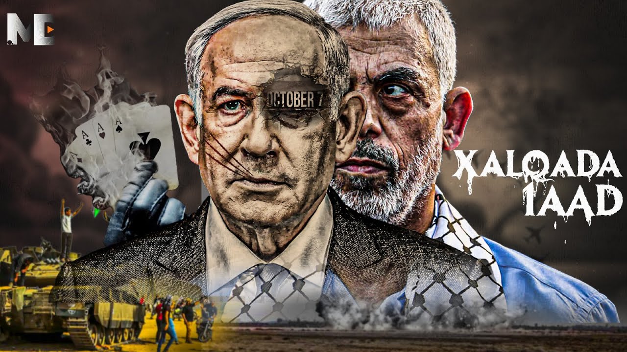 QUUSINTII seefihii Birta ahaa ee ISR | xogaha laga helay galka dambiyada Mossad ee ISR |