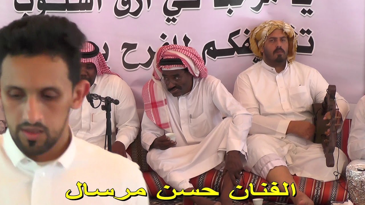 كسرات بصوت الفنان حسن مرسال 6 / 5 / 1440 هـ