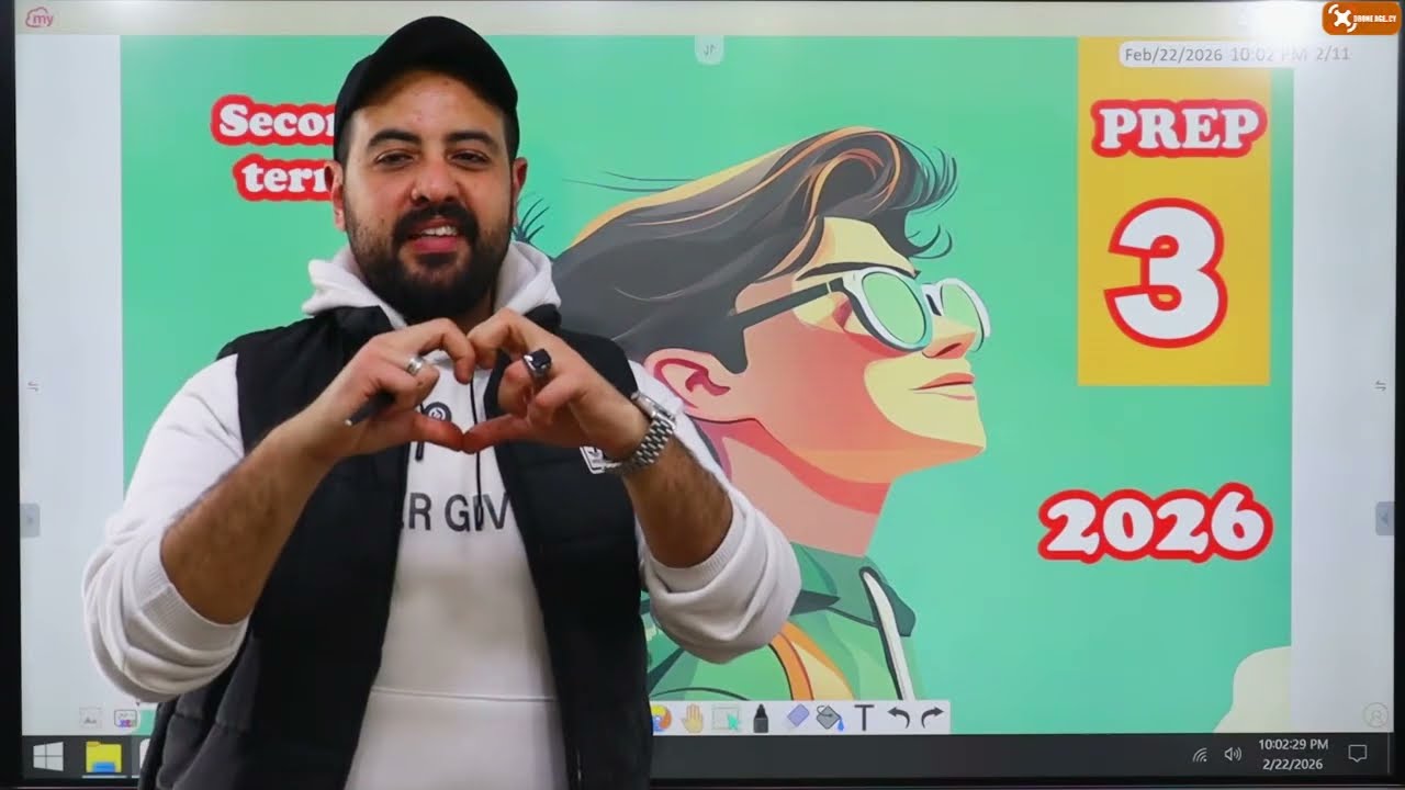 شرح Unit 7 كامل | Middle 3 | أهم الأسئلة المتوقعة في الامتحان 🔥