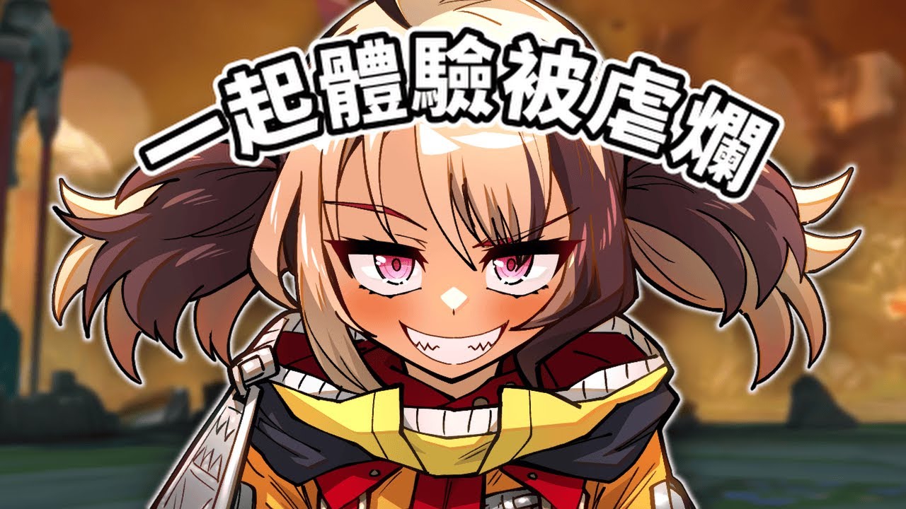 【Hololive 中文】Gigi這就是你想要的召喚峽谷嗎？確保大家體驗到真實的英雄聯盟！【Ina】【Gigi】【Biboo】【Nerissa】【Iofi】