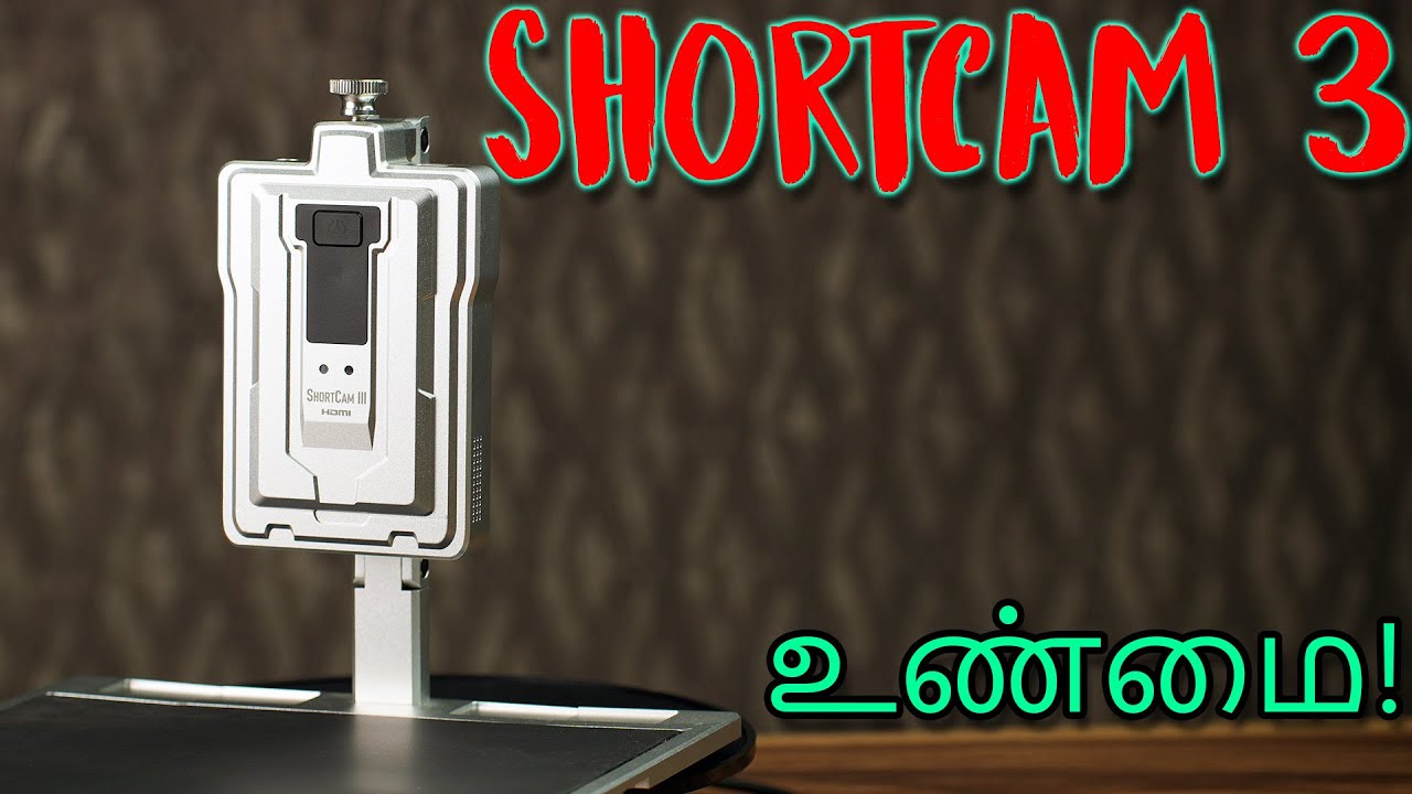 ShortCam 3 Plus Thermal Camera – நல்லது தான்… ஆனா !