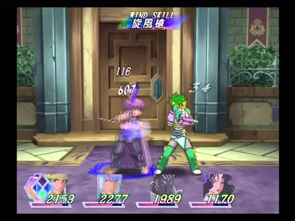 Tales of Rebirth - Boss 9: Saleh & Tohma